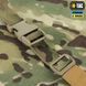 Коврик для сидения с ремнем M-Tac, MultiCa 45171381 фото 3