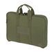 Cумка для пістолета Helikon-Tex DOUBLE PISTOL WALLET Cordura, Olive 30963381 VOENTORGZSU