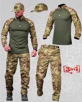 Літній тактичний костюм 3в1 MANTRA ПП 92817 VOENTORGZSU