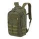Рюкзак Helikon EDC Cordura 21 л, Desert Night Camo 32884381 VOENTORGZSU